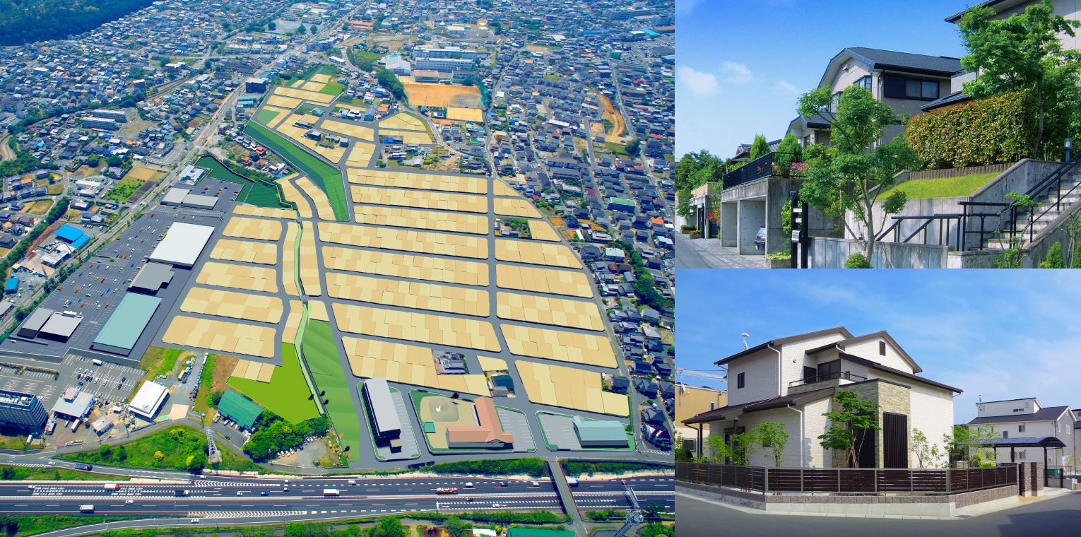 タウン開発・住宅事業